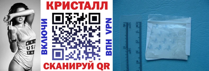 Amphetamine 97%  Фокино 