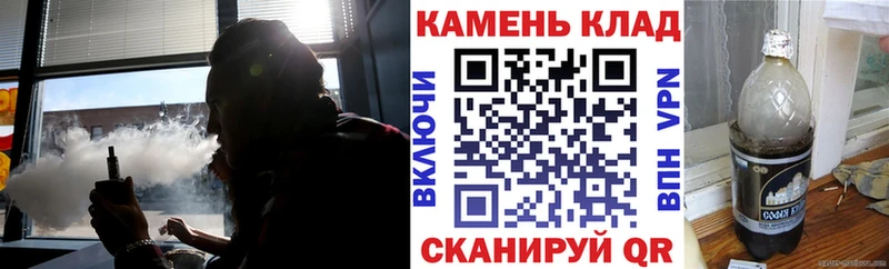 сколько стоит  гидра зеркало  ГАШИШ убойный  Фокино 