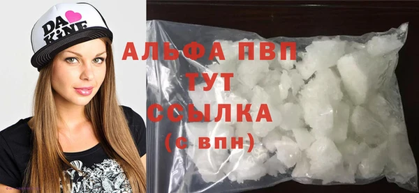 гашик Покачи