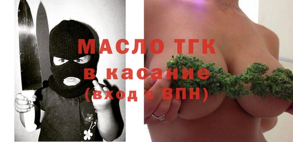 кокаин колумбия Абдулино