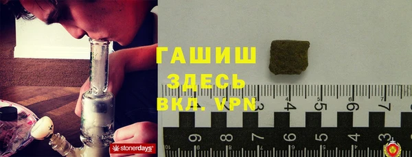 кокаин колумбия Абдулино