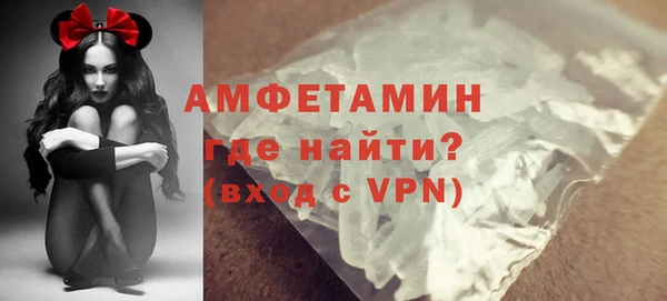 мяу мяу мука Покровск