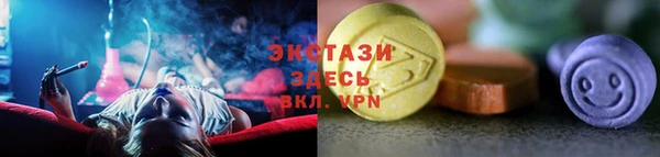 гашик Покачи