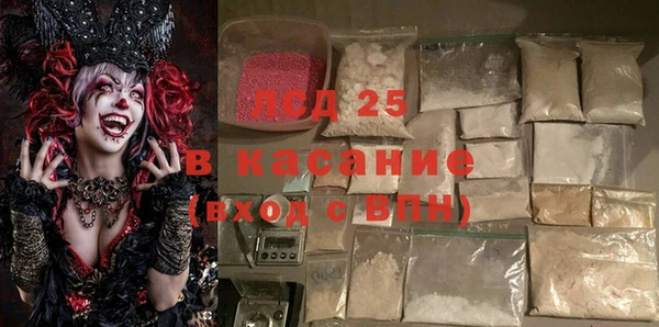 гашик Покачи