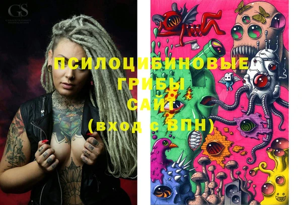 кокаин колумбия Абдулино
