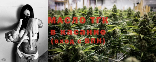 гашик Покачи