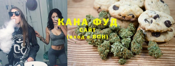 кокаин колумбия Абдулино