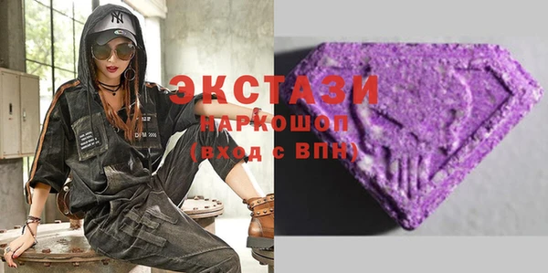 героин Видное