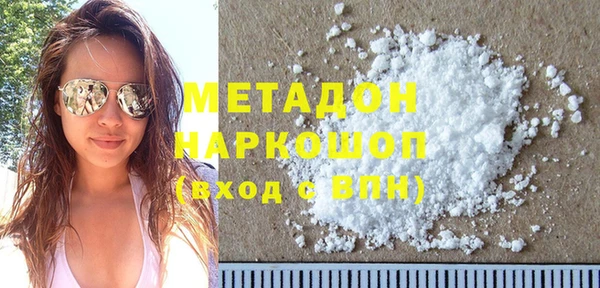 дурь Покров