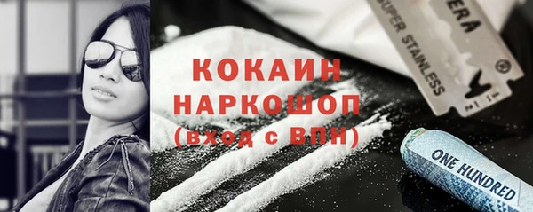 дурь Покров