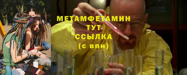 кокаин колумбия Абдулино